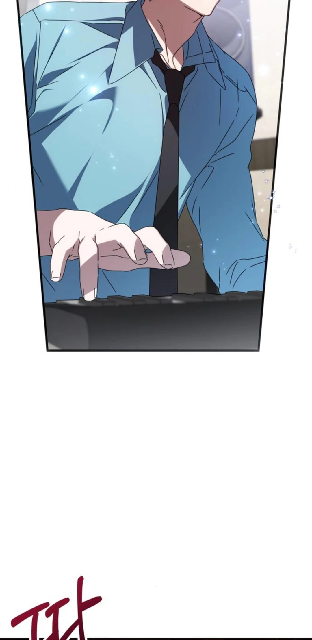 Sounds Like Chapter 21 23